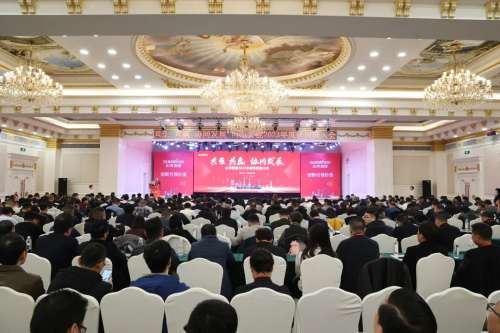 云顶国际yd888(中国)有限公司官网