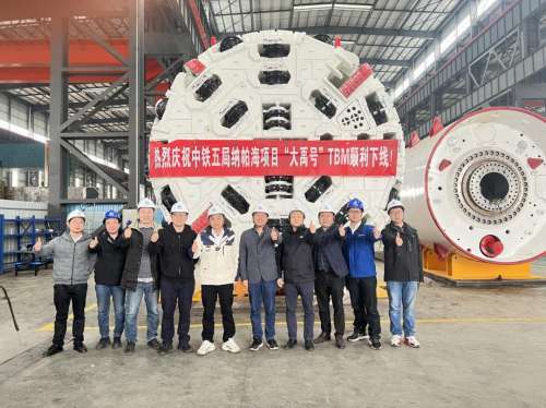 云顶国际yd888(中国)有限公司官网