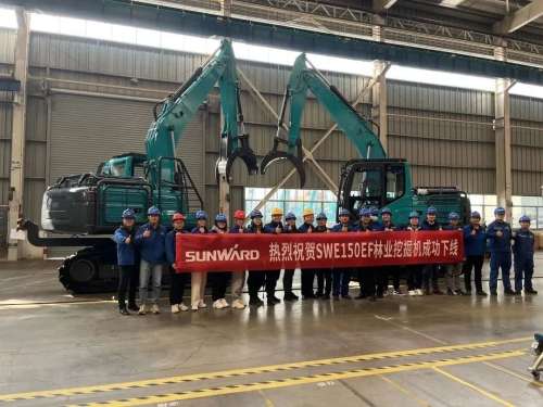 云顶国际yd888(中国)有限公司官网