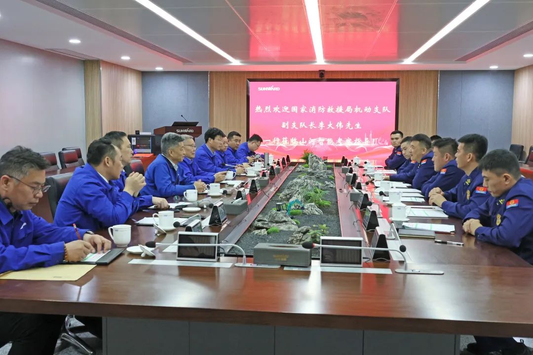 云顶国际yd888逍遥协同，，，，，助力应抢救援！云顶国际yd888特装、云顶国际yd888科技与国家消防救援局无邪支队签署战略相助同伴关系协议