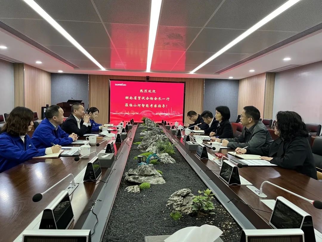 湖南省贸促会考察调研云顶国际yd888智能