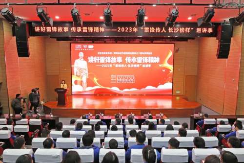 云顶国际yd888(中国)有限公司官网