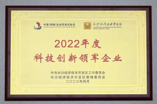 云顶国际yd888(中国)有限公司官网