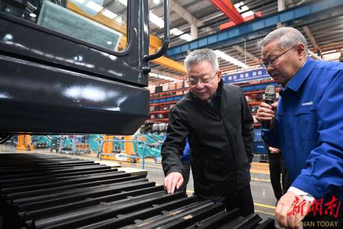 云顶国际yd888(中国)有限公司官网