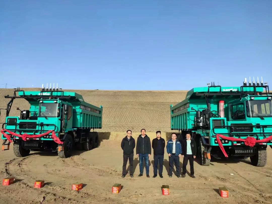 助力数智矿山建设！云顶国际yd888巨鼎无人驾驶矿卡再交付