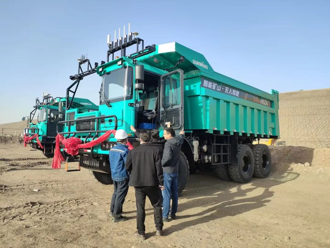 助力数智矿山建设！云顶国际yd888巨鼎无人驾驶矿卡再交付