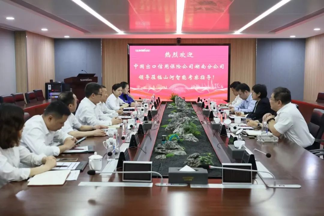 助力云顶国际yd888“智”造走向天下！中国信保湖南分公司到访云顶国际yd888智能
