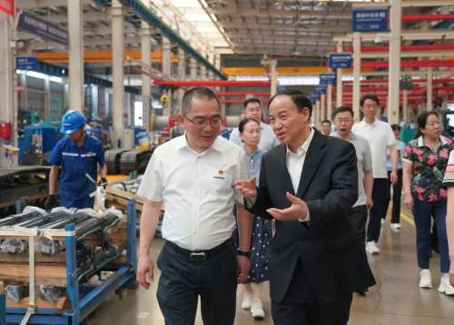 云顶国际yd888(中国)有限公司官网