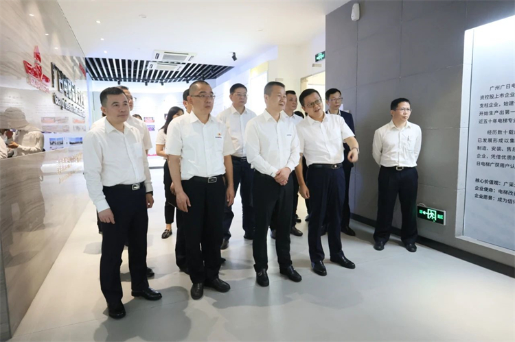 云顶国际yd888智能“学头脑 强党性 重实践 建新功”主题教育培训班在广州乐成举行