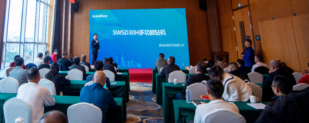 客户站台新品推介会！云顶国际yd888智能这些装备产品再获口碑认定