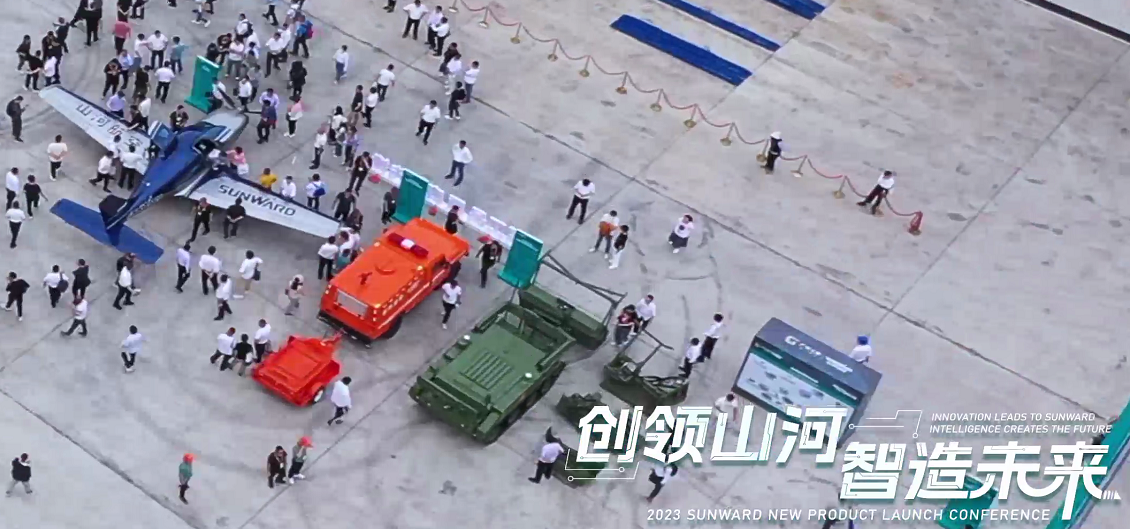 千人齐聚、爆品出击！云顶国际yd888智能新品推介会圆满举行