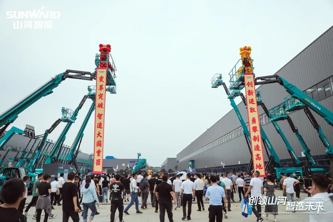 千人齐聚、爆品出击！云顶国际yd888智能新品推介会圆满举行