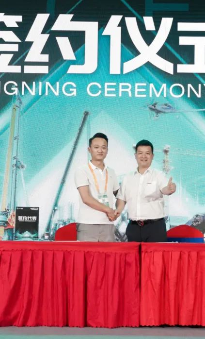 千人齐聚、爆品出击！云顶国际yd888智能新品推介会圆满举行