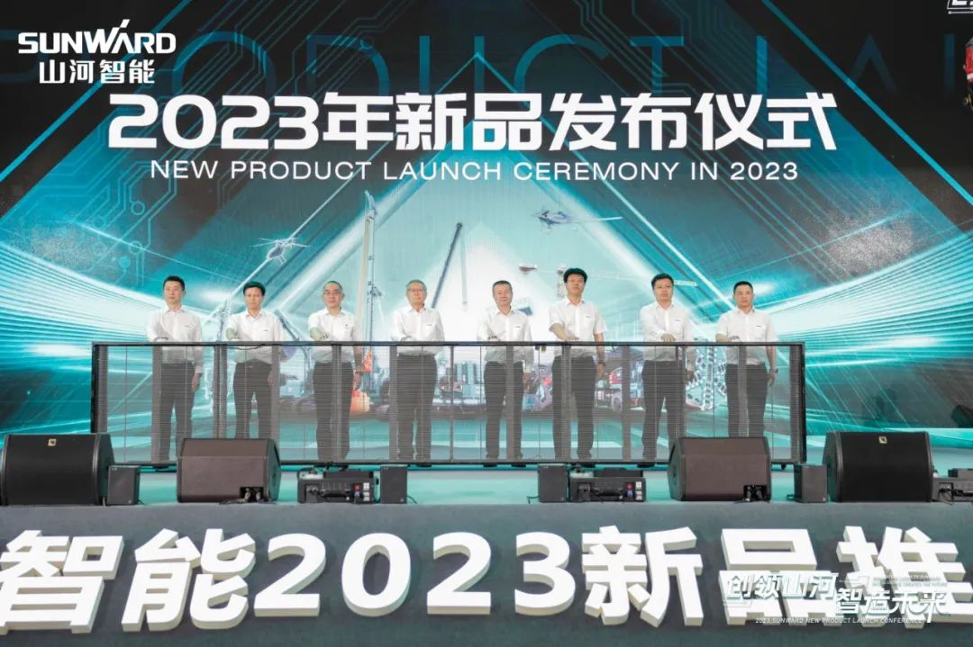 千人齐聚、爆品出击！云顶国际yd888智能新品推介会圆满举行