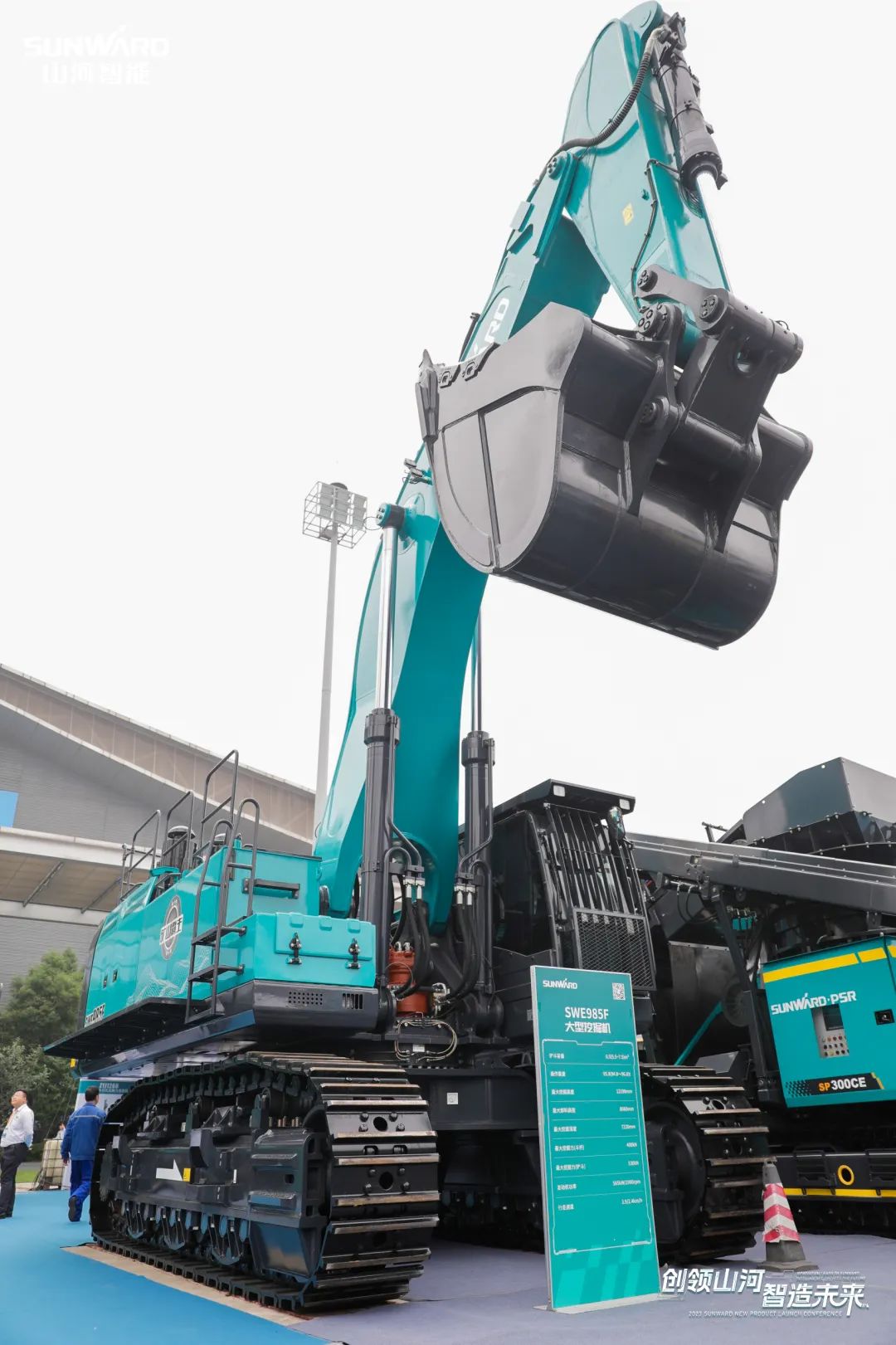 精品出击、互动一直！云顶国际yd888智能F系列挖掘机闪灼长沙展