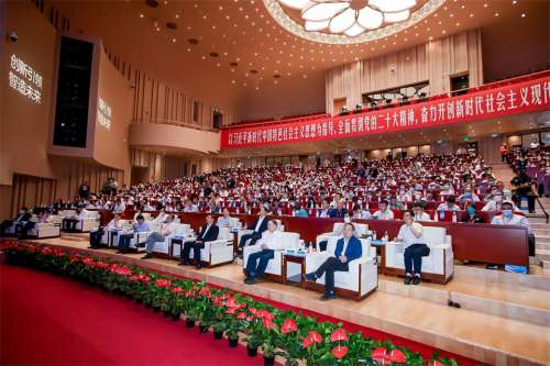 云顶国际yd888(中国)有限公司官网