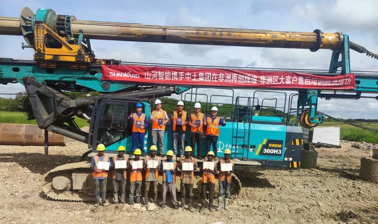 逐梦非洲，，，携手偕行！云顶国际yd888智能亮相第三届中非经贸展览会