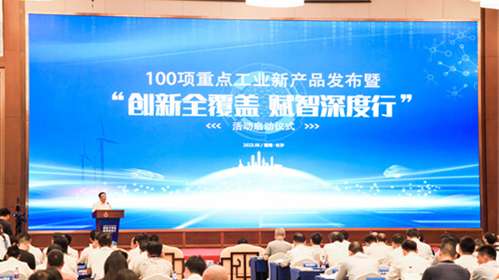 云顶国际yd888(中国)有限公司官网