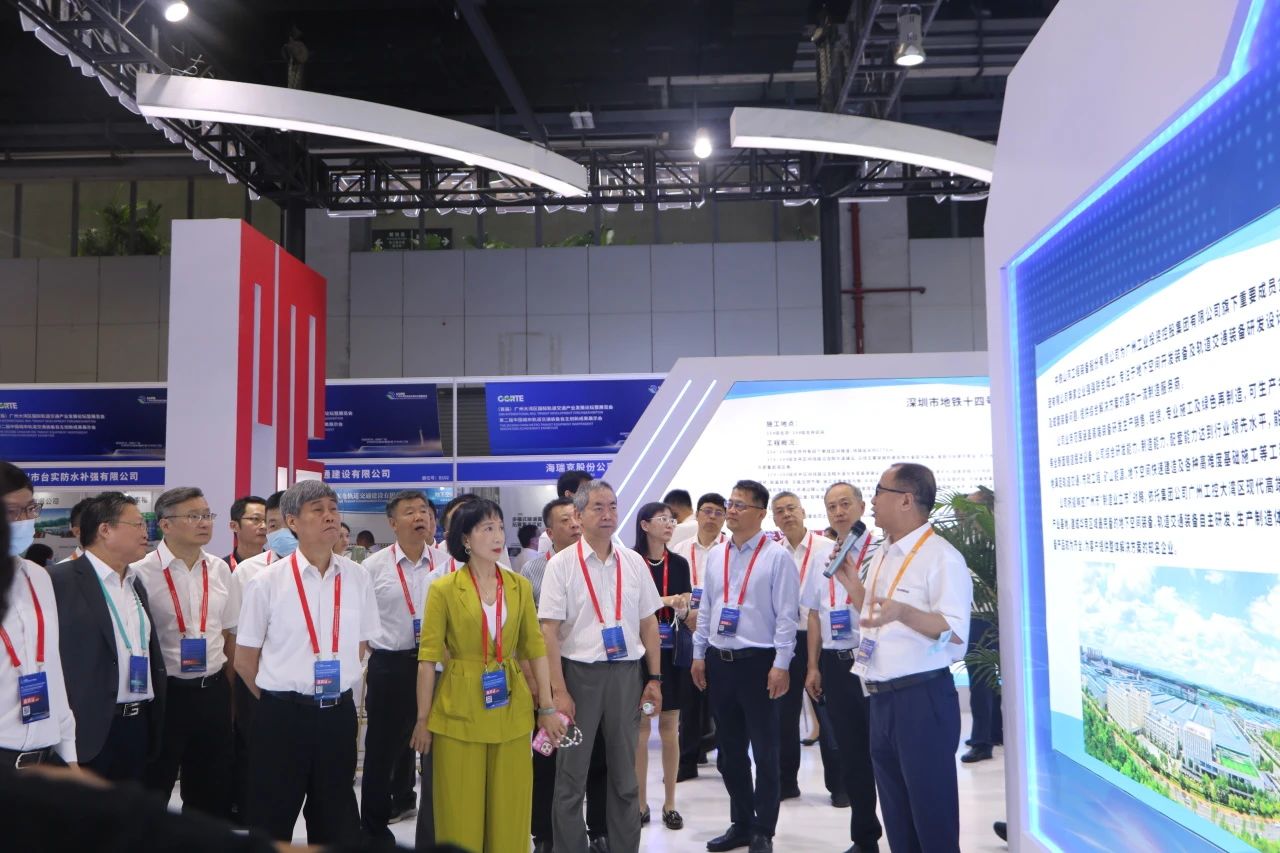 中铁云顶国际yd888亮相首届广州大湾区国际轨道交通工业生长论坛暨展览会