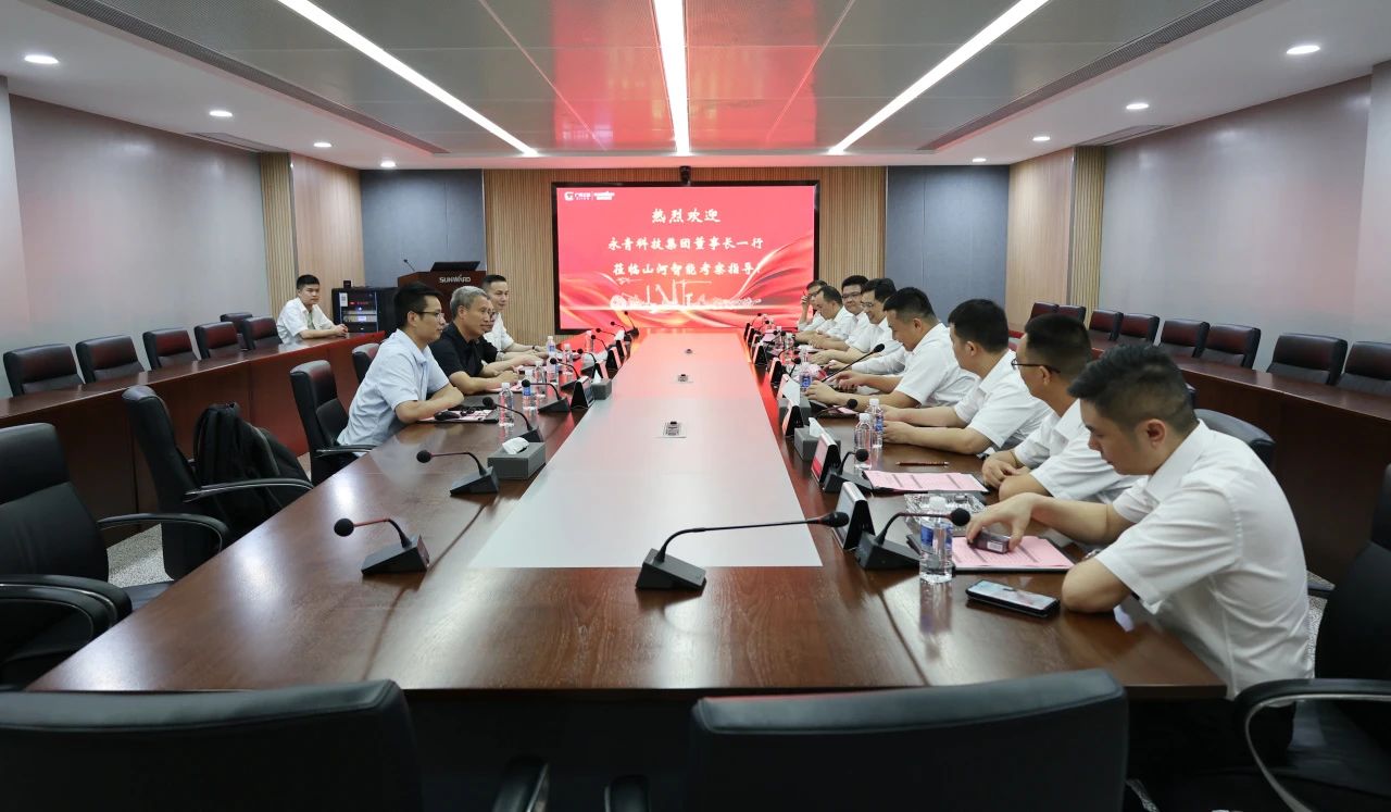 永青科技集团董事长胡晓东带队到访云顶国际yd888智能
