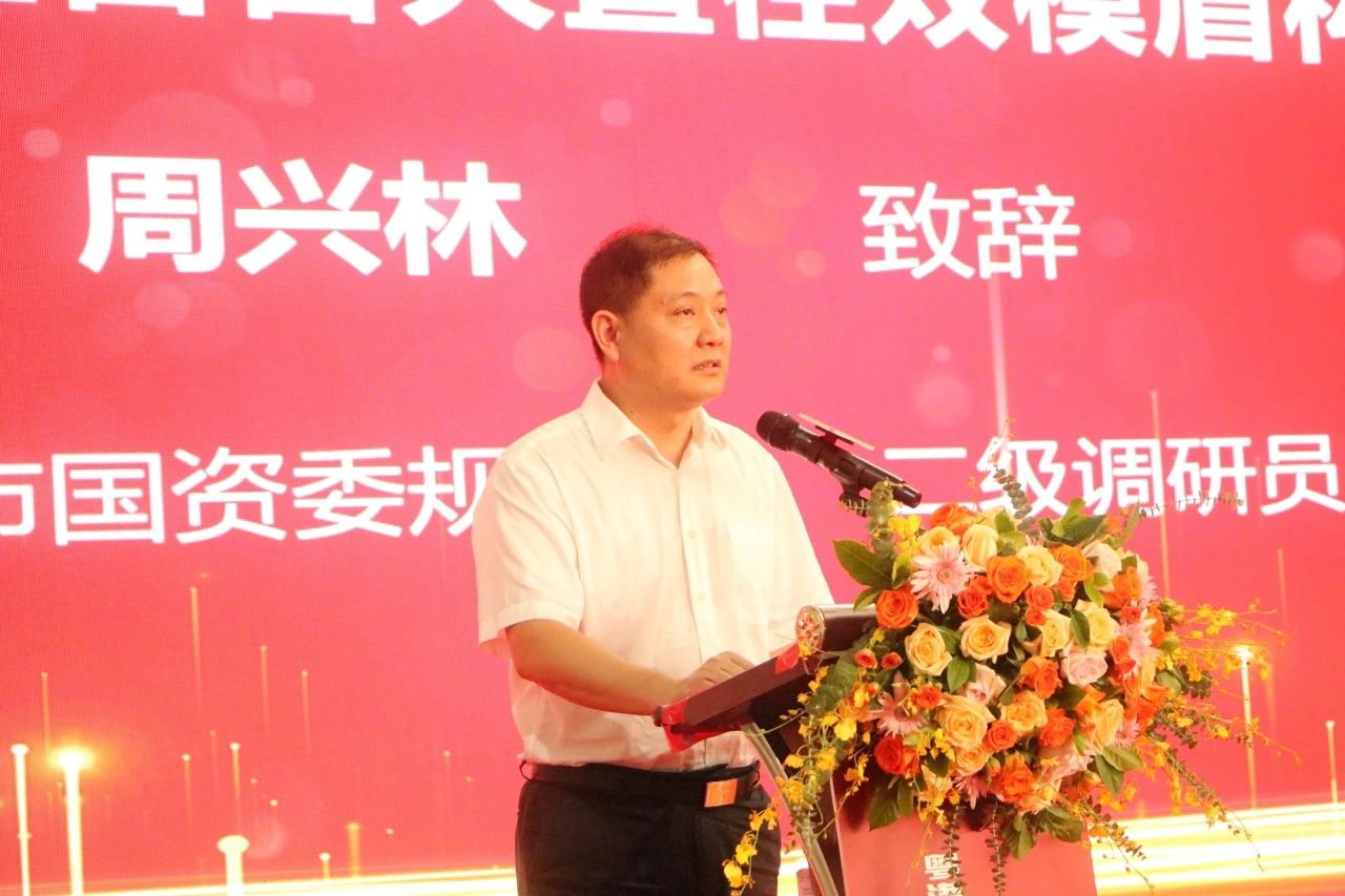 中铁云顶国际yd888粤港澳大湾区首台大直径双模盾构机乐成下线