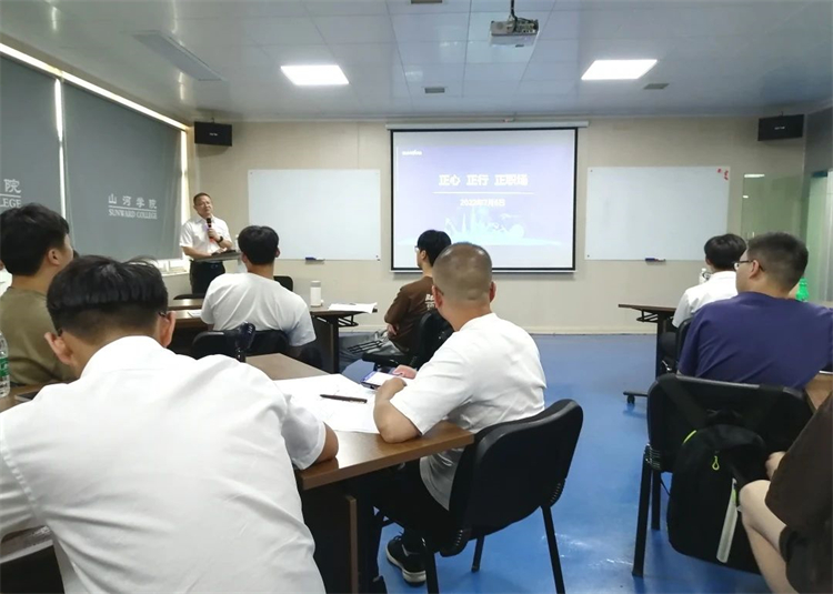 奔赴热爱，，，，云顶国际yd888智能2023届“智动力”正式报到！