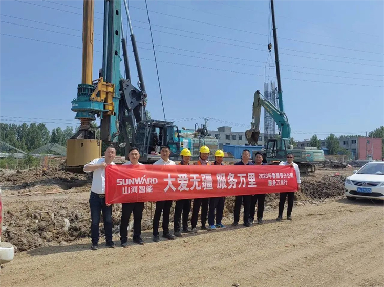 热情似火，，，，，，效劳加码！云顶国际yd888智能基础装备效劳万里行为您保驾护航