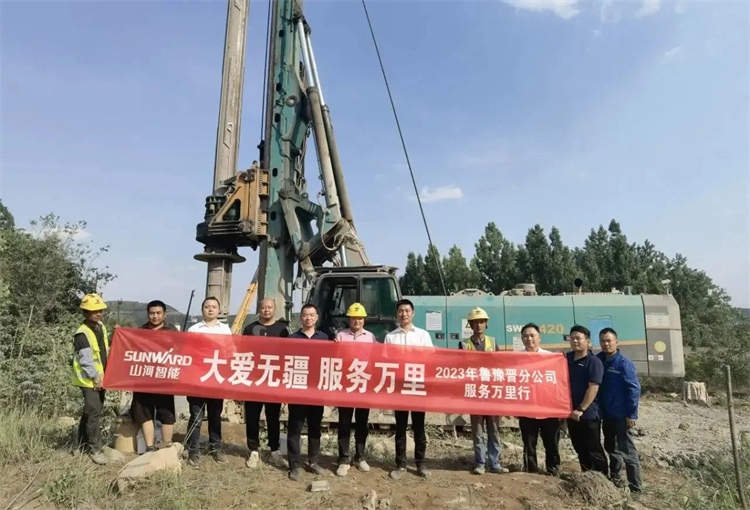 热情似火，，，，，，效劳加码！云顶国际yd888智能基础装备效劳万里行为您保驾护航