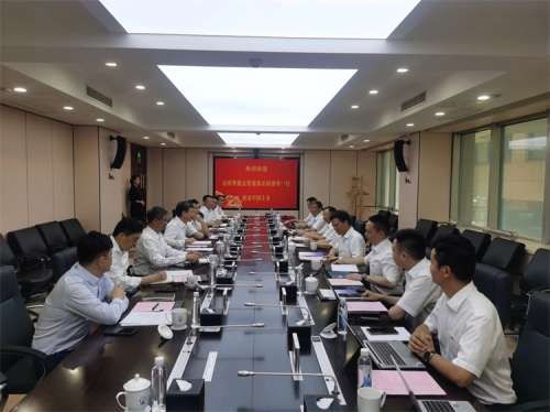 云顶国际yd888(中国)有限公司官网