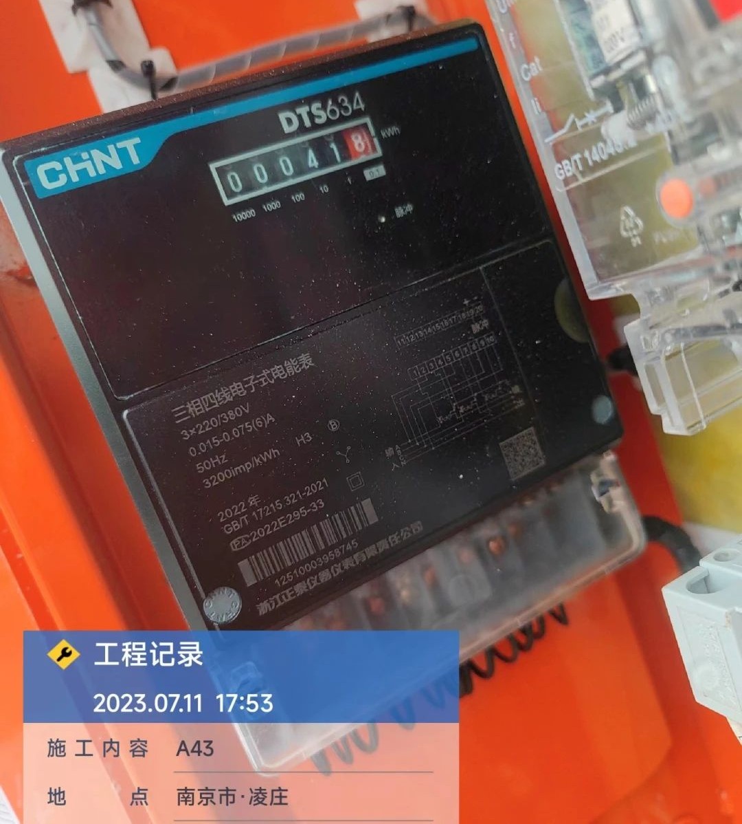 “零故障”“低能耗”！云顶国际yd888智能增程式电动旋挖钻机惊艳首秀