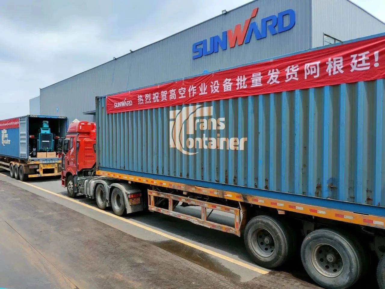 外洋销售同比增添超200%！云顶国际yd888智能高空机械阔步“出海”