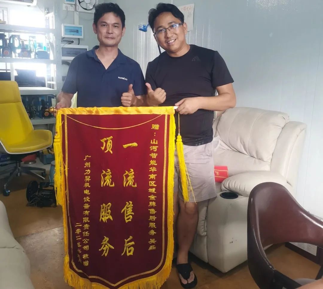 品质云顶国际yd888，，，，，专心折务！云顶国际yd888智能高空机械效劳万里行走进华南