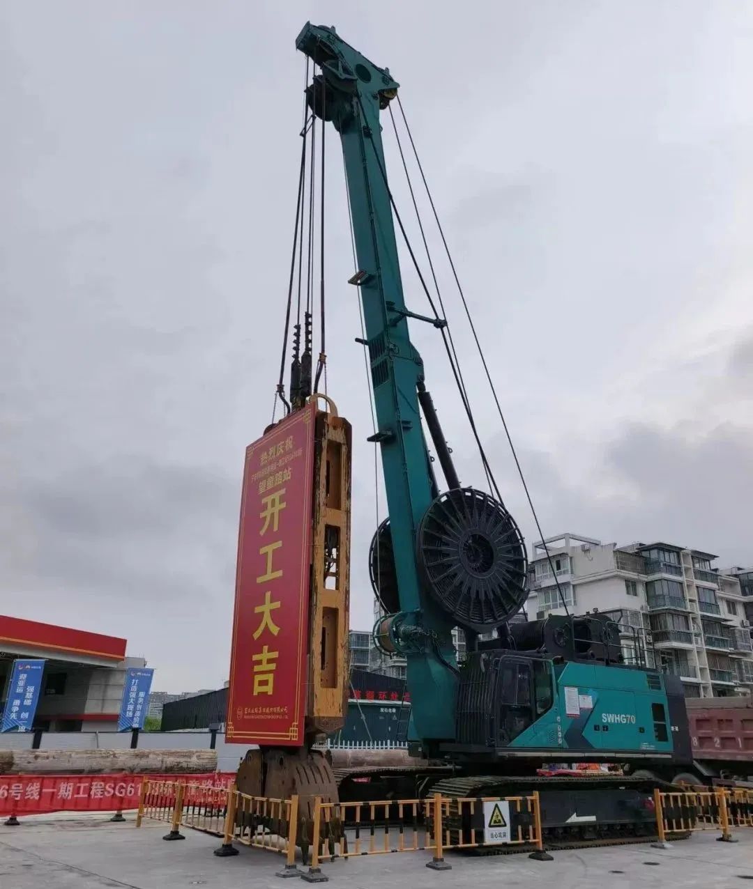 助力海内国际重大工程！云顶国际yd888智能液压抓斗实力“出圈”