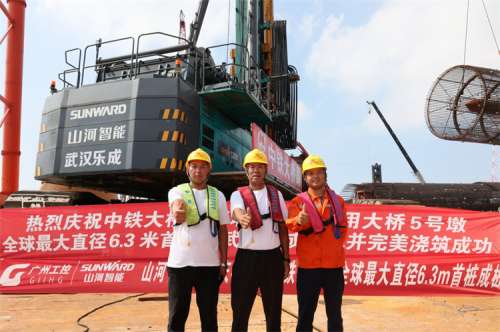 云顶国际yd888(中国)有限公司官网