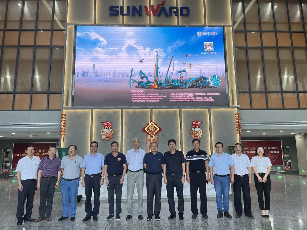 国际领先！云顶国际yd888智能6项科技效果通过判断