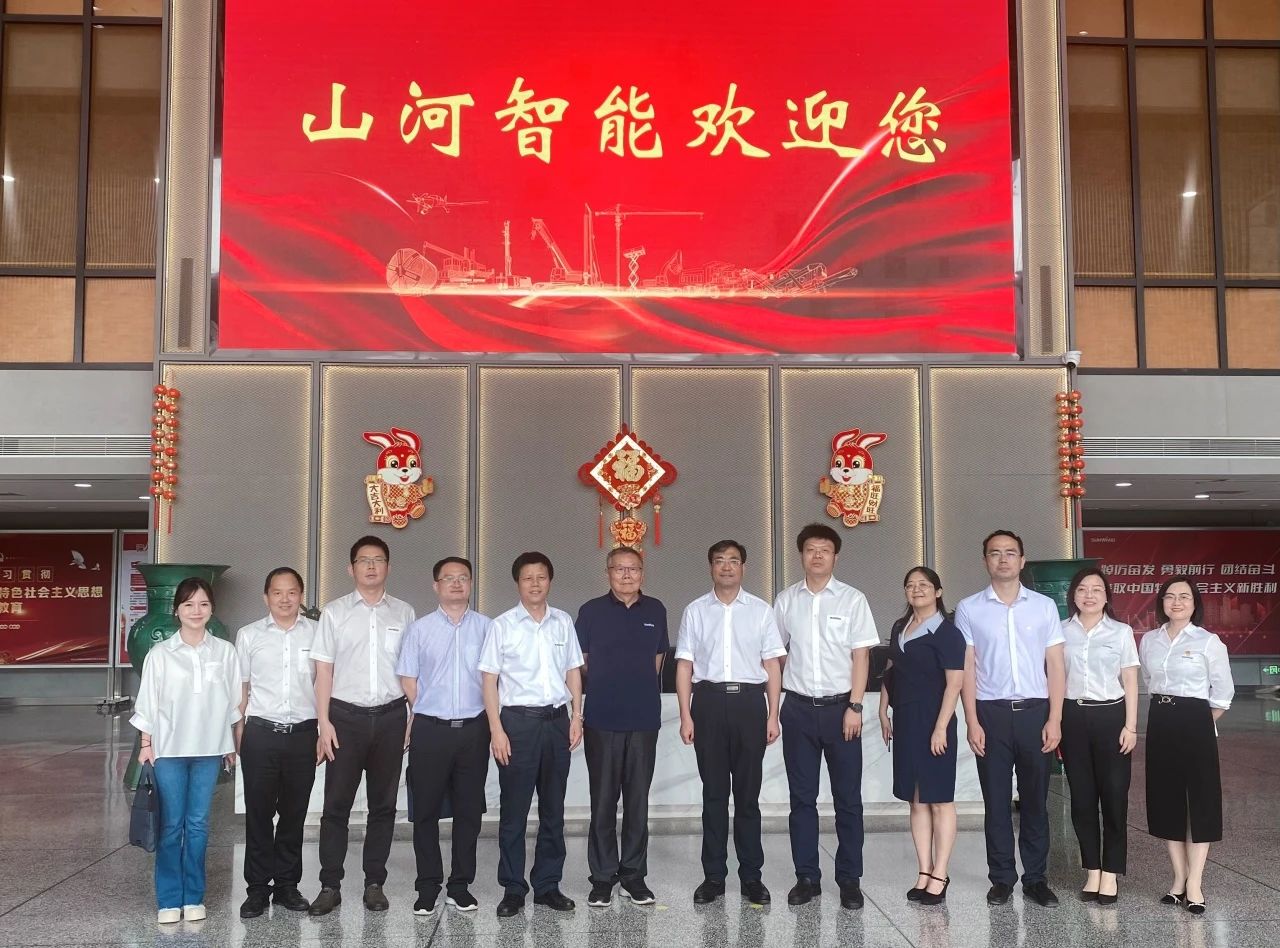 湖南省人社厅厅长李永军调研云顶国际yd888智能