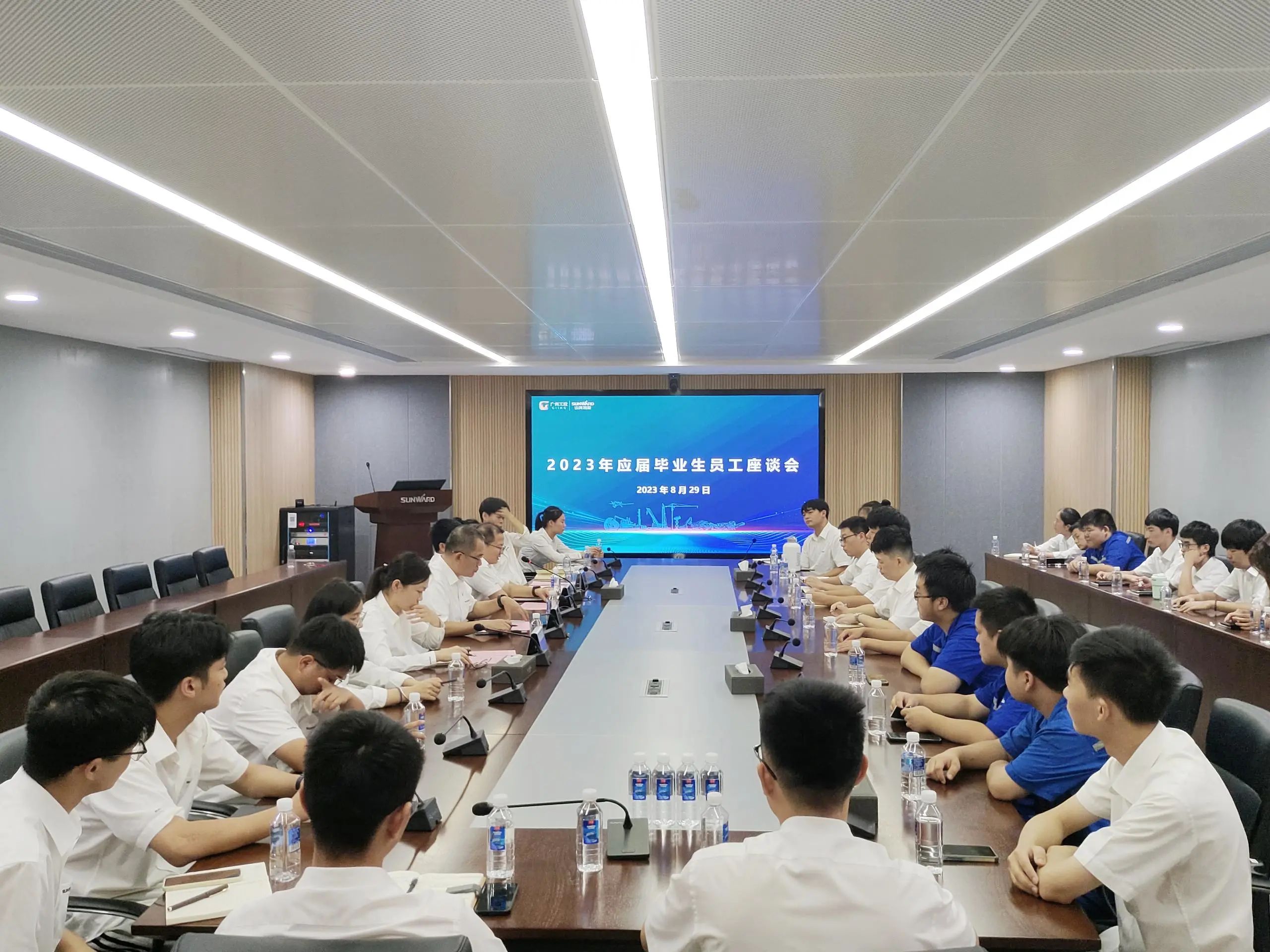 泛论心声，，，，共话未来！这场应届结业生员工座谈会，，，，很暖，，，，很知心！