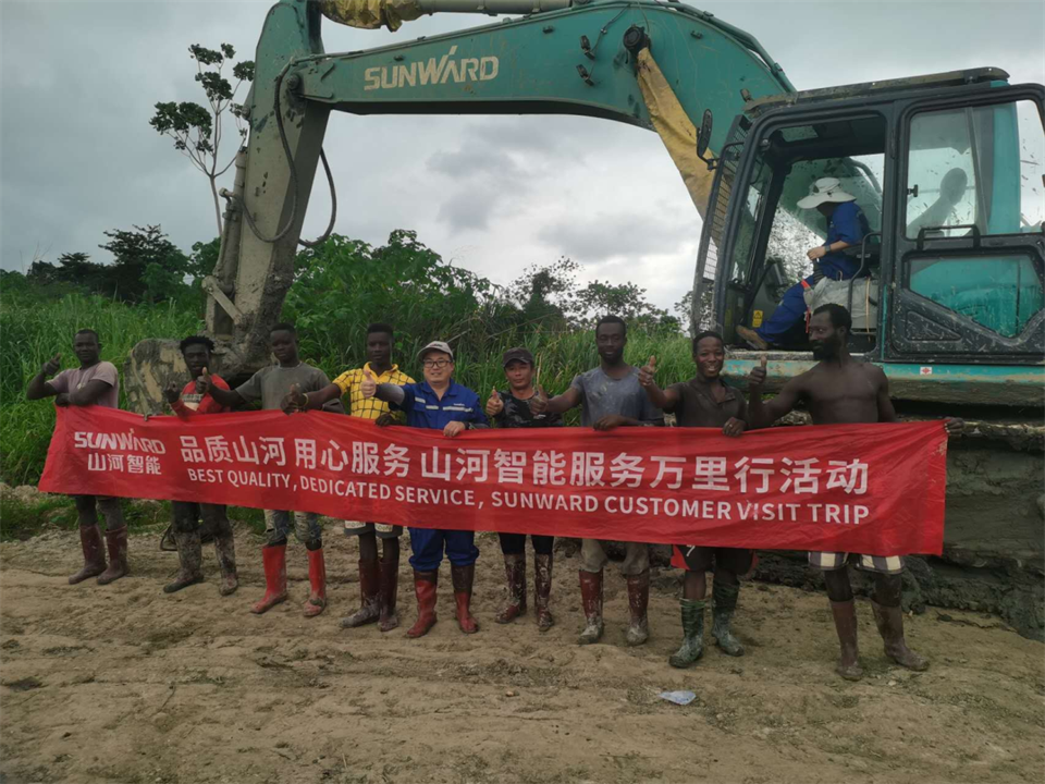 品质云顶国际yd888，，，，专心折务！云顶国际yd888智能效劳万里行活动走进非洲加纳