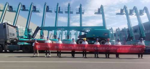 云顶国际yd888(中国)有限公司官网