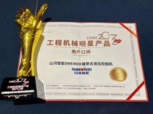 云顶国际yd888(中国)有限公司官网