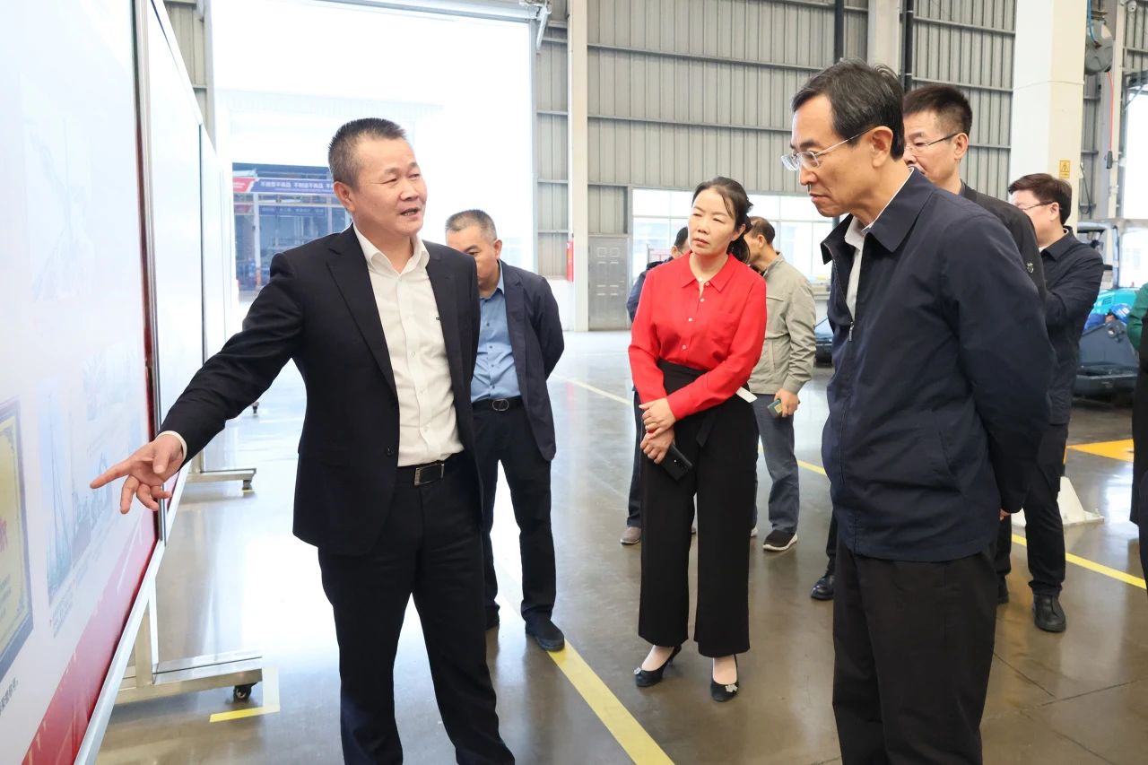 北京市政协副主席林抚生调研云顶国际yd888智能