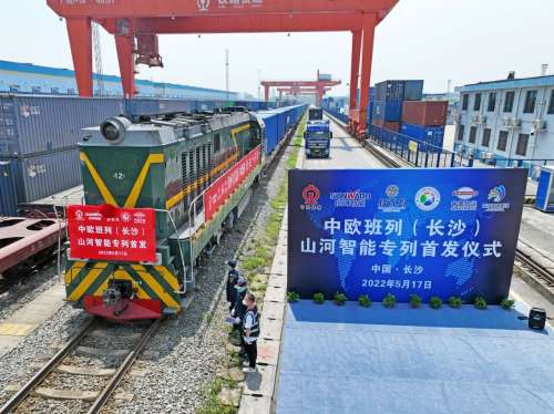 云顶国际yd888(中国)有限公司官网