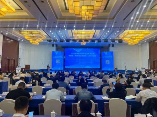 云顶国际yd888(中国)有限公司官网