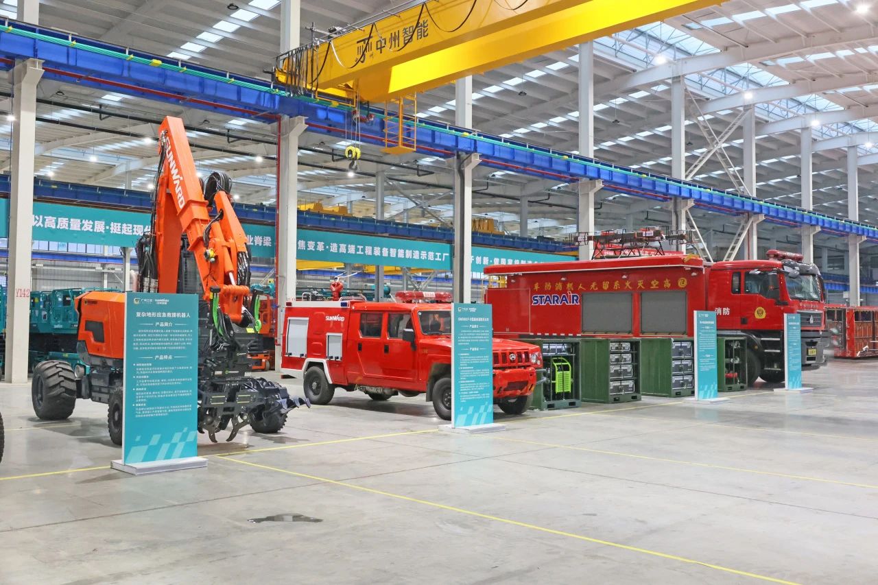 2023年湖南省“119“消防宣传月活动启动仪式在云顶国际yd888智能举行