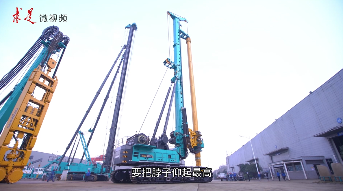 《求是》 | 立异“云顶国际yd888”好景物