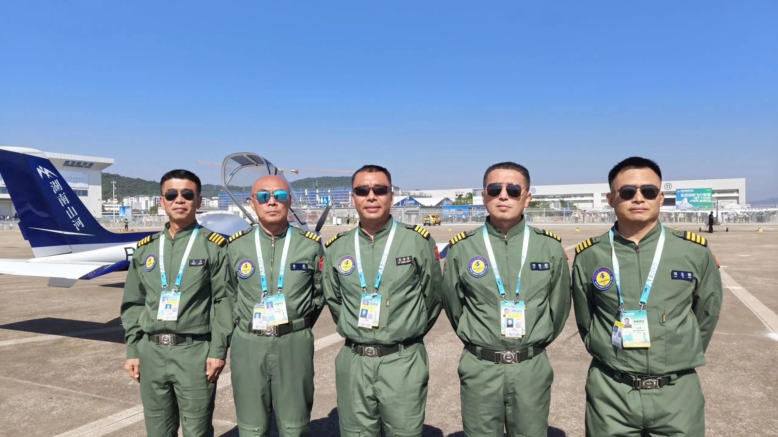 央媒聚焦！一起见证首届亚洲通用航空展上的云顶国际yd888风范