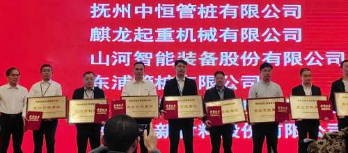 云顶国际yd888(中国)有限公司官网