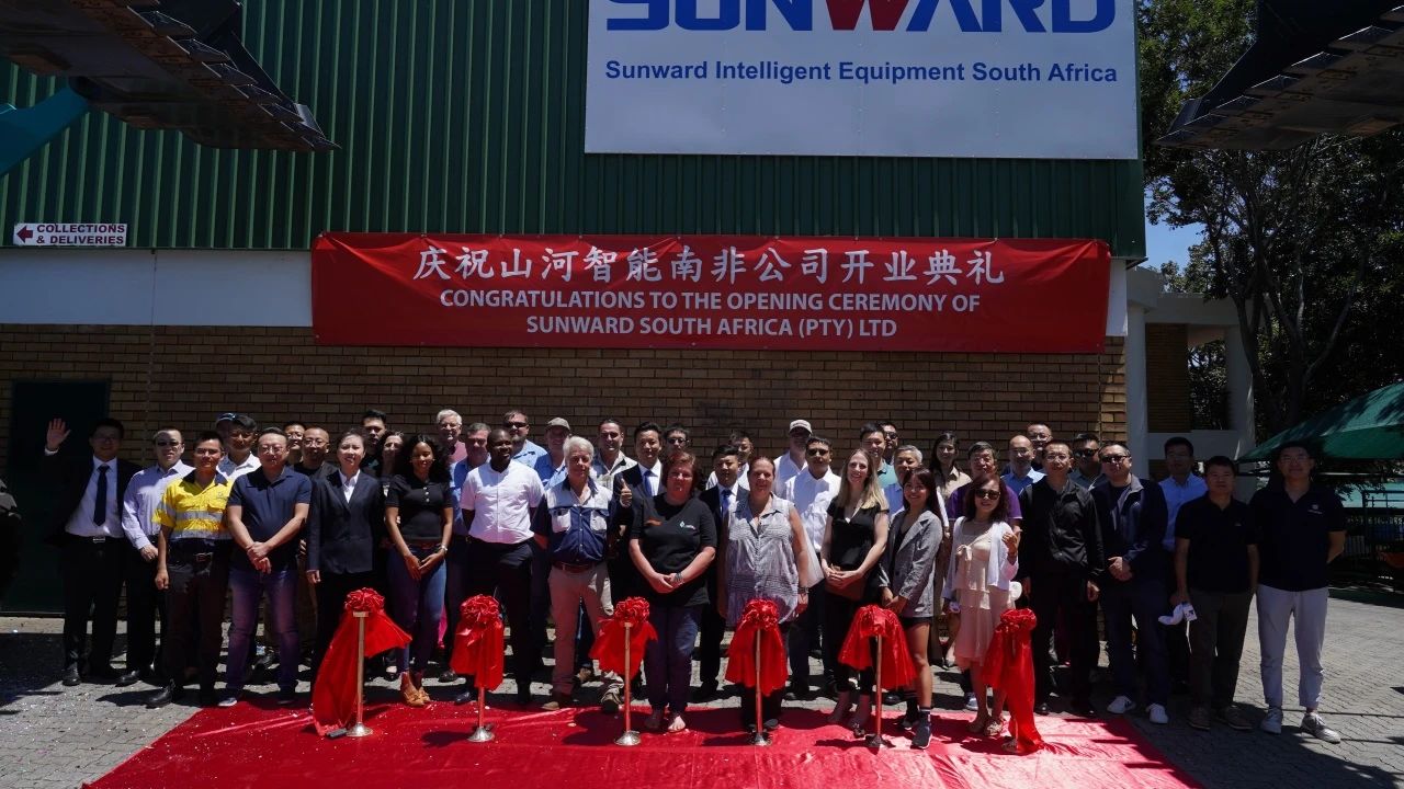 云顶国际yd888智能南非公司正式开业，，，，开启中非相助新篇章