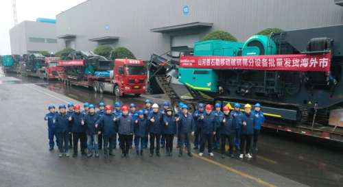 云顶国际yd888(中国)有限公司官网