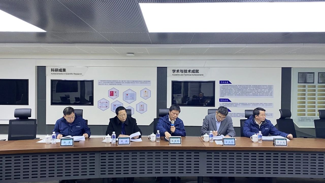 博士后作育再出效果！云顶国际yd888智能&湖南农业大学联合作育博士后出站审查会顺遂召开